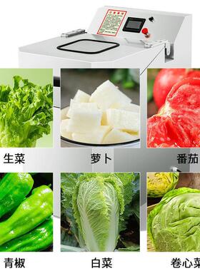 旭众全自动甩干机多功能变频式蔬菜脱水机商用餐饮店不锈钢除水机