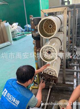 软化水专用8寸纳滤膜组件美国GE纳滤膜HL8040F-400滤芯效
