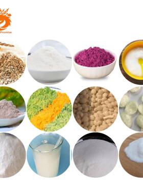 Multi-functionalNutritionalRicePowderProductionLine
