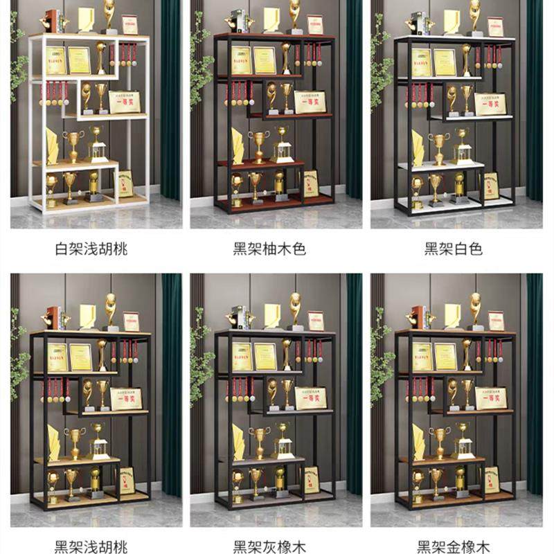 办公室荣誉墙展示架奖状奖牌奖杯集体现代落地展示柜陈列架,淘宝优惠券,粉丝福利购,淘宝优惠卷