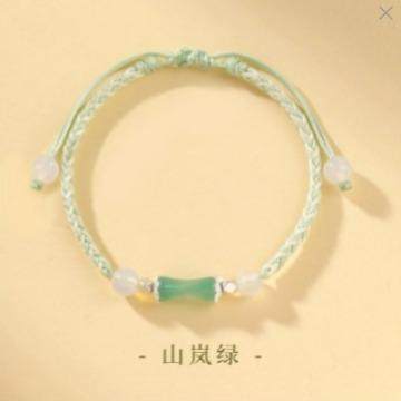 逢考必过手链女节节高升考研上岸好运编织手绳礼物,淘宝优惠券,粉丝福利购,淘宝优惠卷