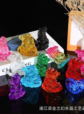 新品水晶龙摆件 十二生肖龙 龙年礼品水晶工艺品七彩琉璃龙