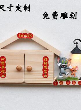 实木开关边套洞口遮丑护套插座饰墙框贴装双保排开SYC插板遮挡简