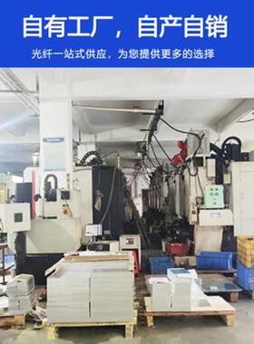 厂家光纤研磨机博纽飞纤跳光NEOPL-12线非磨标插芯中心加压光纤研