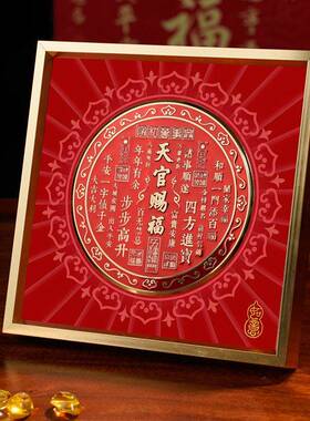 金属画芯铝合金边框带支架礼盒装送朋友送亲人