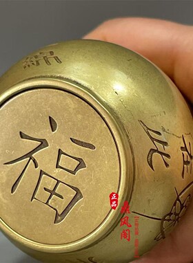 黄铜天一八卦葫芦饰品开门开门家居客厅办公室卧室床头装饰工艺品