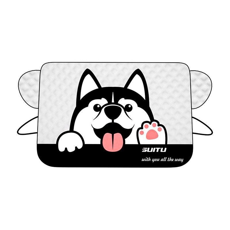 Car snow shield car sun visor car sun visor summer sun shield car thickened wind and snow cover car cover