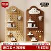 Solid wood hole board wall rack walnut integrated hanging clothes display rack shape wall entrance door