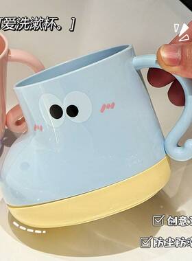 牙刷杯情侣款一对漱口杯成人小鞋子牙杯家用宿舍可爱漱口杯儿童牙