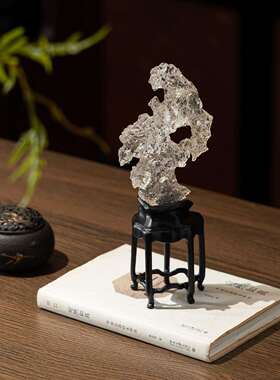 新中式中古风摆件高级感透明太湖石透明树脂假山茶室书房装饰品