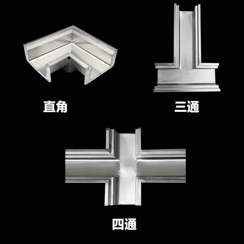排水沟304不锈钢排水沟U型排水沟槽地沟格栅盖板下水沟厨房下水道,淘宝优惠券,粉丝福利购,淘宝优惠卷