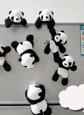 成都大熊猫公仔爬树玩偶冰箱贴pandaway吸铁石毛绒玩具基地纪念品