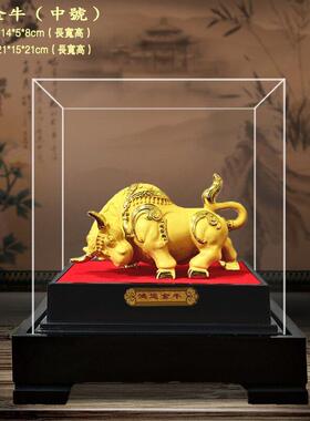 绒沙金牛摆件 沙金工艺礼品摆饰 店铺公司4S店活动乔迁开 业 商务