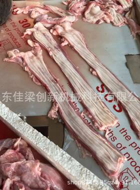 鸡鸭鹅剖肠机、猪大肠、猪小肠红肠鸡嗉子鸭食管多功能剖肠机、30