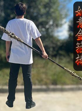 兵器架十八般兵器架黑神话悟空纯铜如意金箍棒摆放立式架游戏周边