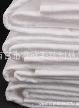 厂家直销工业吸油毡PP-1 PP-2吸油棉吸附棉吸油垫海事吸油毛毡