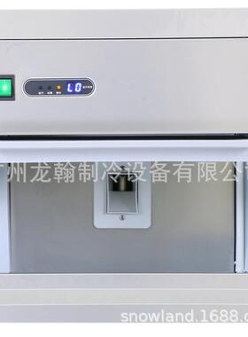 70公斤雪花制冰机全自动小型制冰机实验室小型碎花雪花冰块机