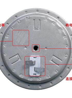 120mm1000w背面出线+热电偶【电煮茶炉黑晶炉发热盘】发热丝炉芯