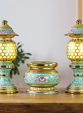 唐纹香炉家用室内佛前供具水杯花瓶供盘果盘充电供灯佛具用品贡盘