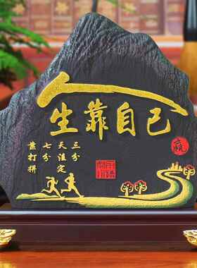 高档炭雕工艺品书房书酒电视柜客厅摆件柜奢大气轻办公室家柜居装