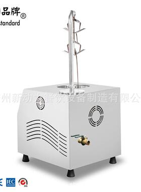 商用巧克力淋酱机融化机ChocolateSauceDispenser甜品店设备