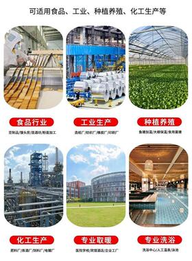 商用高温电加热蒸汽产生器小型纯蒸气机天然燃气电蒸气锅炉产生器