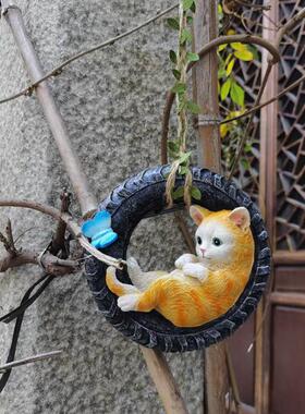 动亚马逊热庭销花园院阳BRV台户外装饰小秋千物猫吊挂件景观树脂