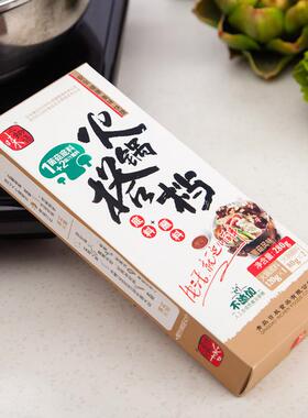 装盒机厂家火锅底料装盒机浓汤宝香锅调料麻辣自动智能包装线