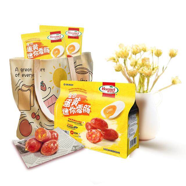 山姆超市 荷美尔 金沙蛋黄迷你香肠 350g(35g*10) 正品代购,淘宝优惠券,粉丝福利购,淘宝优惠卷