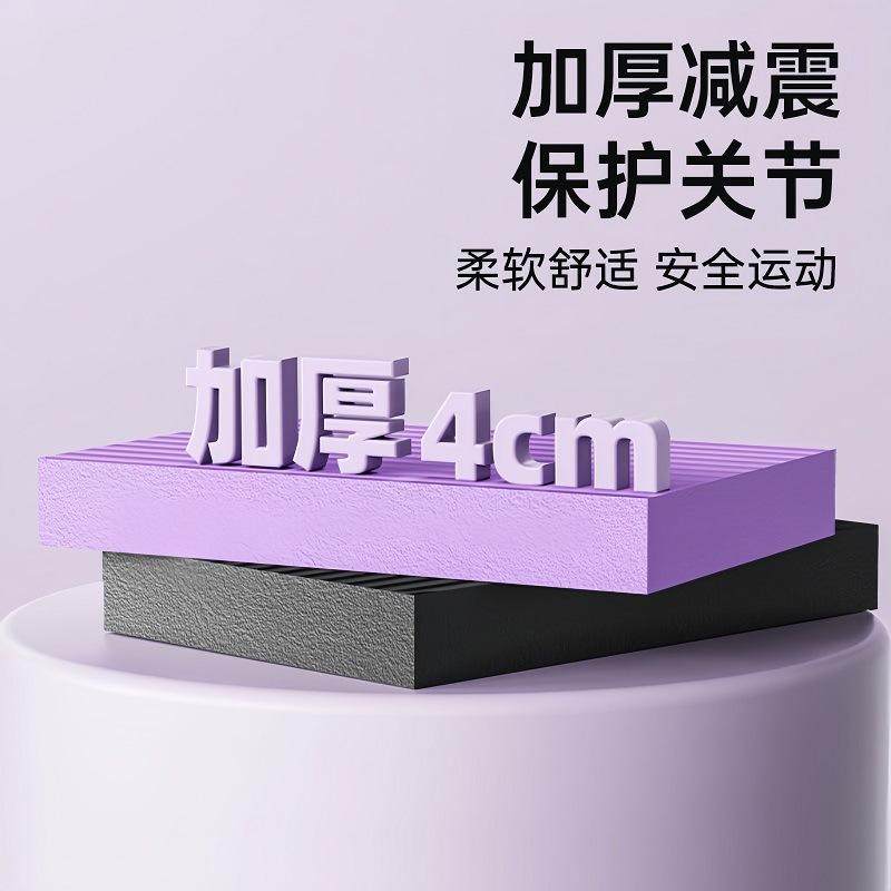 健腹轮专用垫加厚跪膝垫马甲线训练器健身平板支撑垫肘撑瑜伽地垫,淘宝优惠券,粉丝福利购,淘宝优惠卷