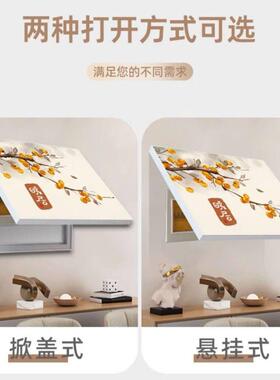 电表箱外壳盖子家用配电箱高品质装饰画电闸开关遮挡盖板多媒体箱