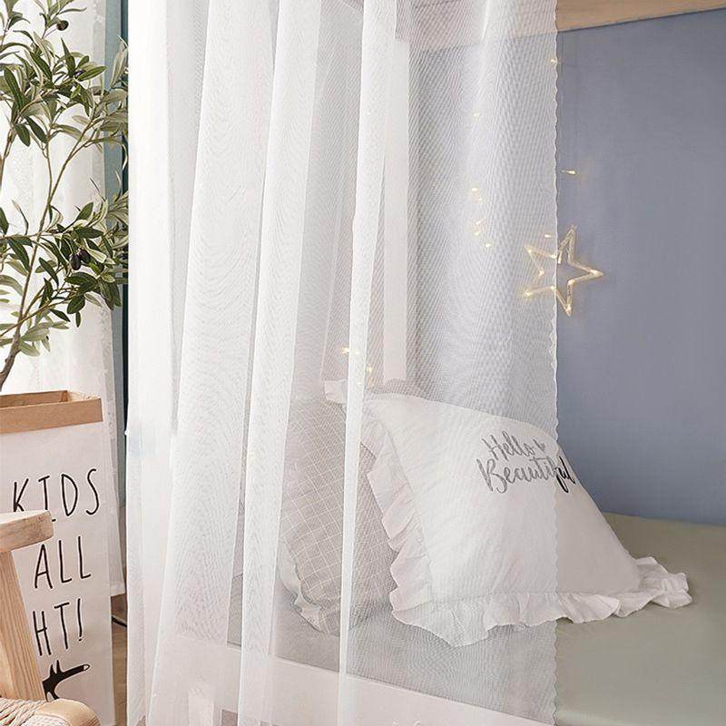 宿舍遮光床帘学生上铺上下铺帘子大学窗帘单人围帘桌帘隔断帘全包,淘宝优惠券,粉丝福利购,淘宝优惠卷