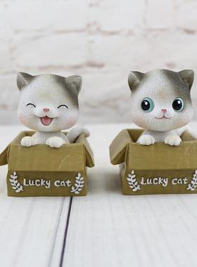 2024网红车载摆件猫咪汽车内饰品招财摇头情绪控制解压治愈系礼物