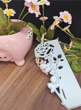 DIY花边玫瑰花朵压花碳钢刀模儿童纸艺社切割刀模cuttingdie