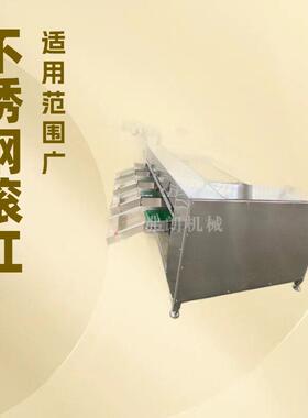 水果自动分级机 脐橙分级机 柑橘分选机 不锈钢滚杠式分级机