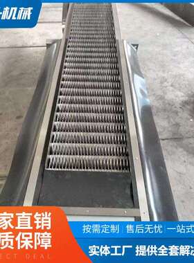 机械格栅除污机 不锈钢自动机械格栅 回转齿耙细格栅污水打捞机质
