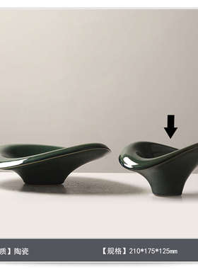 艺术造型摆件售楼处现代餐厅果盘会物所花朵样板间酒店盘置简约