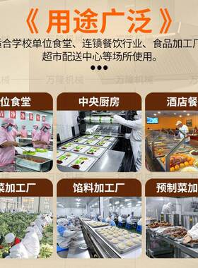 厂家直销专业去皮质损小出品率连续作业不锈钢速胡萝卜削皮机