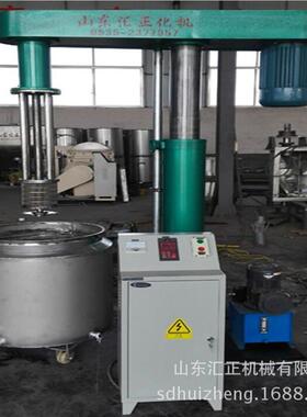 供应化液升降篮式研机 氧锆珠1000L专用压于篮式磨砂磨机