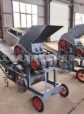 小型锤式粉碎机 玄武岩粉碎打砂机 碎石机锤破 锤式破碎机