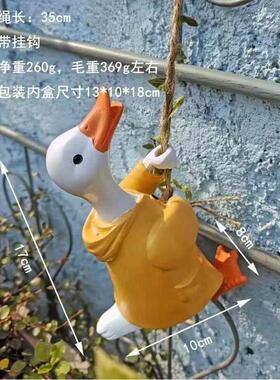 爬藤小兔子挂件小动物悬挂装饰品家居管道遮丑摆件庭院造景树盆挂