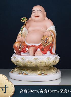 高档汉玉全堂像观世音菩萨地佛藏王南无师释迦牟本白尼佛坐像弥勒