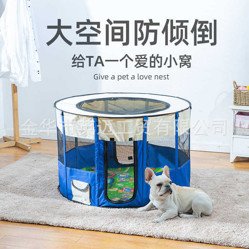 热销猫帐篷产房猫窝怀孕待产产房狗繁殖产箱宠物用品,淘宝优惠券,粉丝福利购,淘宝优惠卷