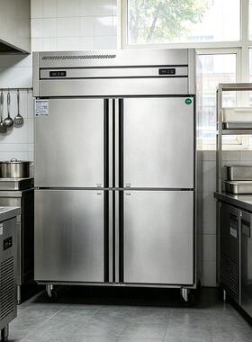 商用四门冰箱不锈钢大容量立式六门酒店厨房冰柜双温冷藏冷冻柜