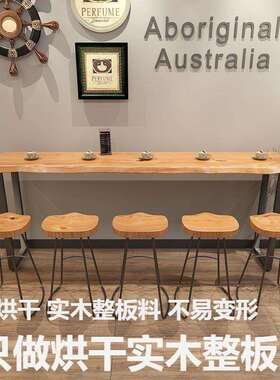 实木吧台桌家用阳台墙窄桌子长条桌奶茶店酒吧高脚桌椅组合商