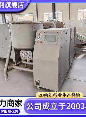 用鱼肉型制冷设滚揉机MAGA-102不锈钢小腊商肉真空腌制机全自动牛