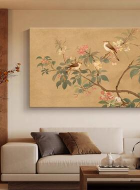 宋代美学新中式竹子风景横版客厅装饰画禅意高级感花鸟背景墙挂画