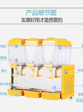 咖先生商用冷饮机果汁机奶茶店冷热双温多功能全自动冰淇淋机