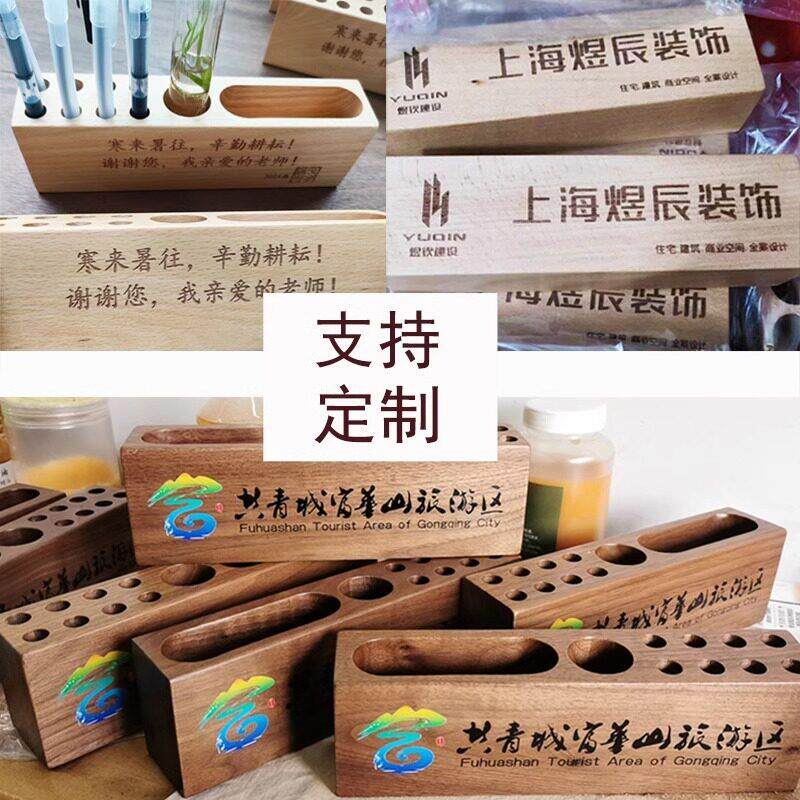 Creative solid wood pen holder multi-function stationery storage box business gift cute wooden pen holder black walnut pen insert