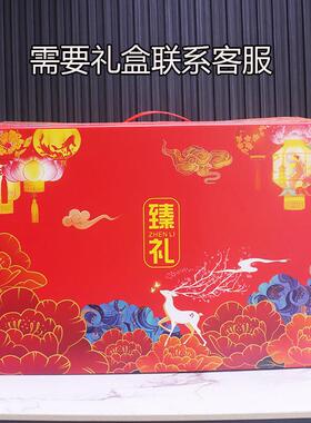 创意流沙画招财鹿摆件平安喜乐客厅玄关电视柜装饰品乔迁搬家礼物